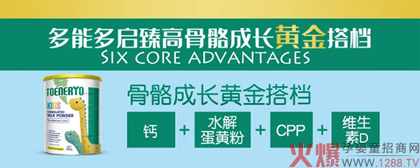 ���ܶ�����߃�ͯ���L�̷ۣ����������L���S���ڣ������ăA�����]��