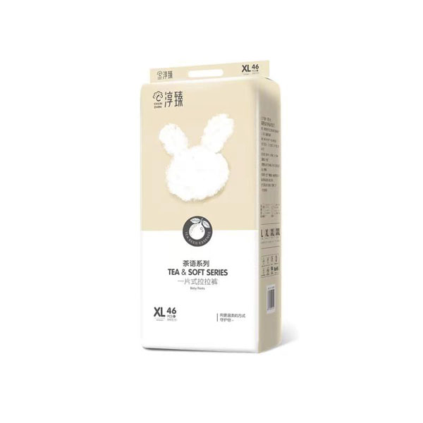 淳臻茶語(yǔ)系列一片式拉拉褲XL46.jpg 淳臻茶語(yǔ)系列一片式拉拉褲XL46.jpg