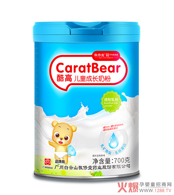 ����ɽ�����ÿ�߃�ͯ���L�̷� �ƌW�I�B������ͯ�������^�Zһ�Z