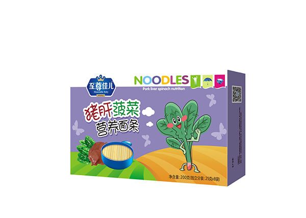 至尊佳兒豬肝菠菜營養面條.jpg 至尊佳兒豬肝菠菜營養面條.jpg