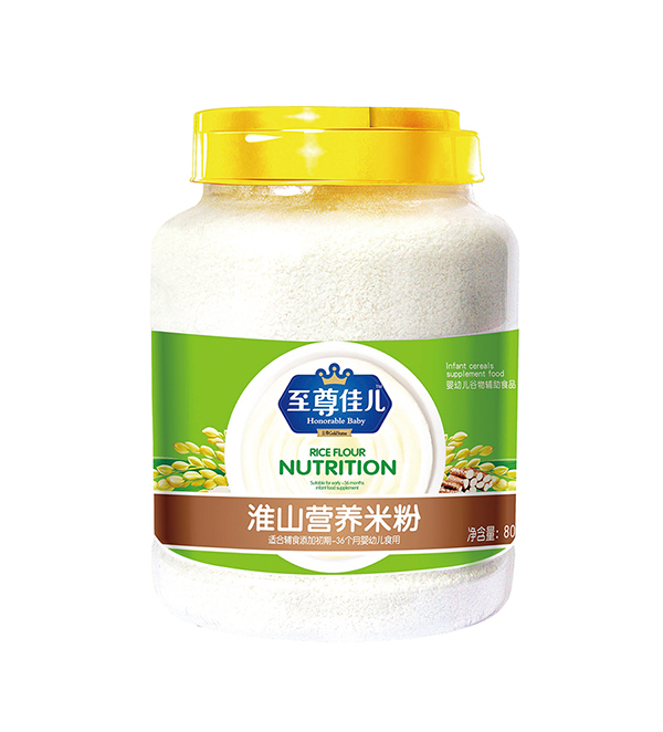 ����у��I�B�׷�800g ��ɽ.jpg