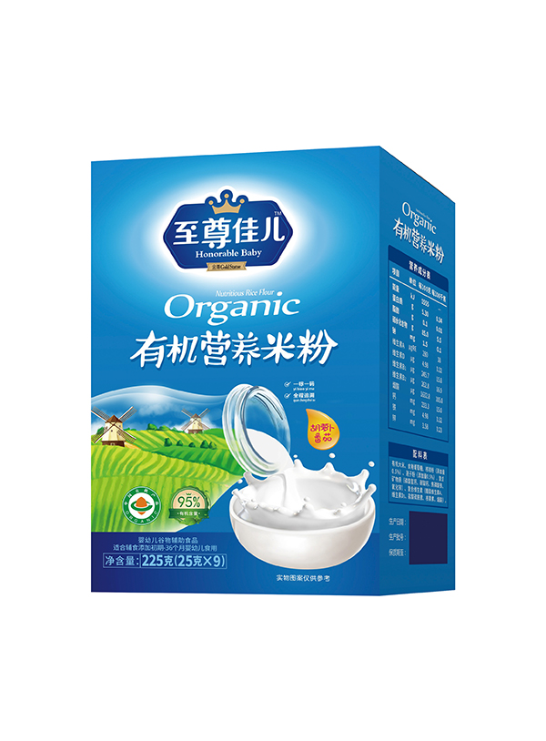 ����у��ЙC�I�B�׷ۺ��b ���}������.JPG