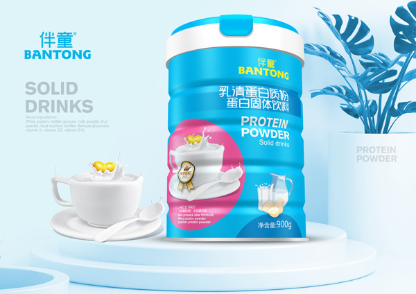 伴童乳清蛋白質粉.jpg