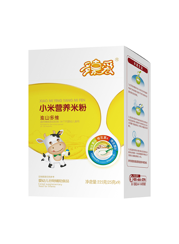  ��ΐ�С�נI�B�׷ۺ��b ��ɽ��S