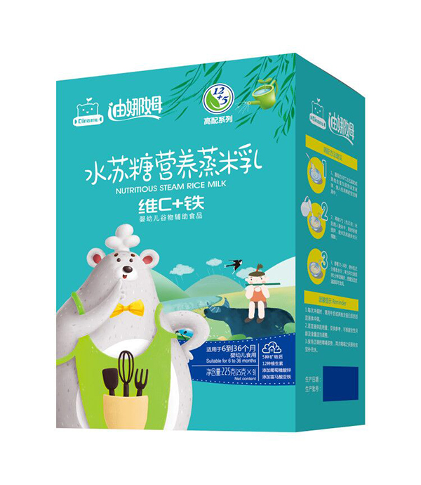  ����ķˮ�K�ǠI�B��������b �SC+�F