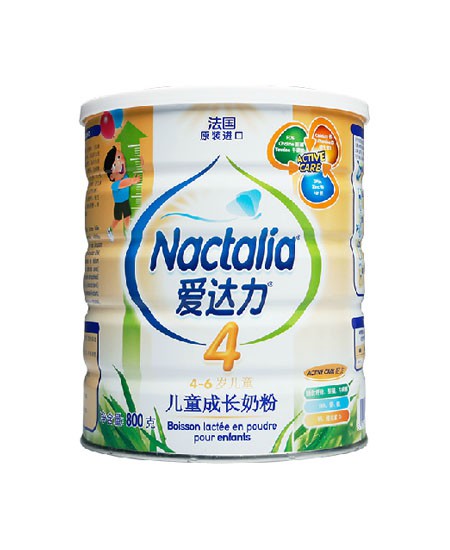 愛達力兒童成長奶粉800g.jpg
