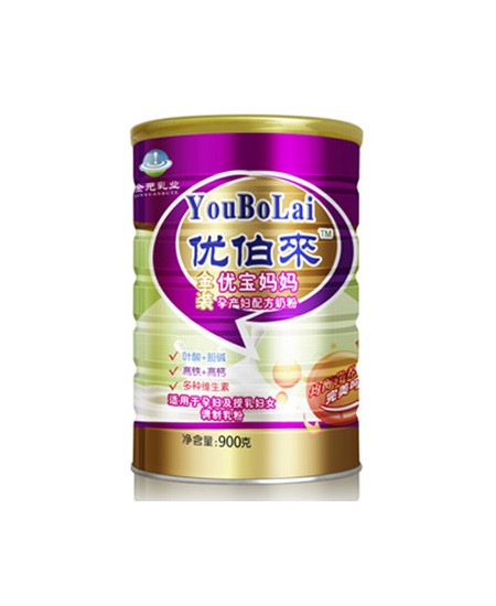 優伯來金裝優寶媽媽孕產婦配方奶粉.jpg 優伯來金裝優寶媽媽孕產婦配方奶粉.jpg