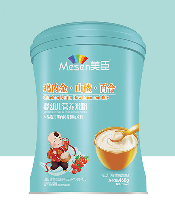 美臣雞內金山楂 百合營養米粉.jpg