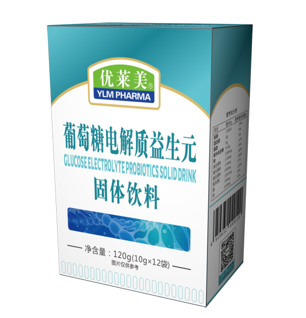 優萊美葡萄糖電解質益生元固體飲料.jpg