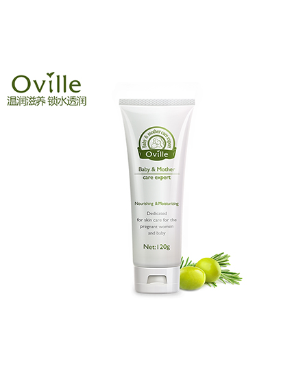 歐維爾溫潤保濕精華乳.jpg 歐維爾溫潤保濕精華乳.jpg