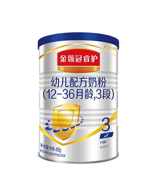 金領冠睿護幼兒配方奶粉3段.jpg 金領冠睿護幼兒配方奶粉3段.jpg
