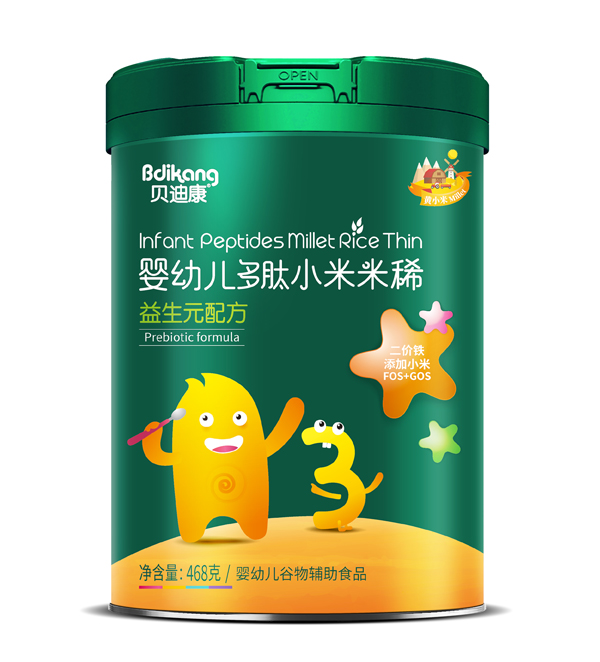 貝迪康多肽小米米稀 益生元配方 聽裝