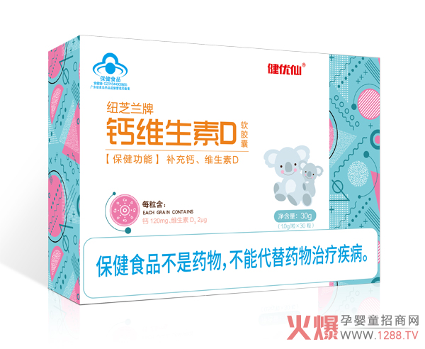 �����a�}���x��Ʒ���������{ñܛ�z�һ��������