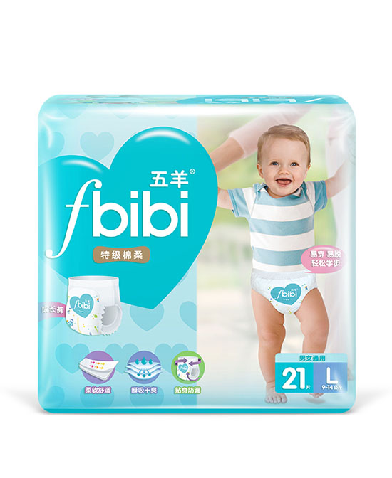 五羊嬰兒紙尿褲成長(zhǎng)褲學(xué)步褲.jpg 五羊嬰兒紙尿褲成長(zhǎng)褲學(xué)步褲.jpg