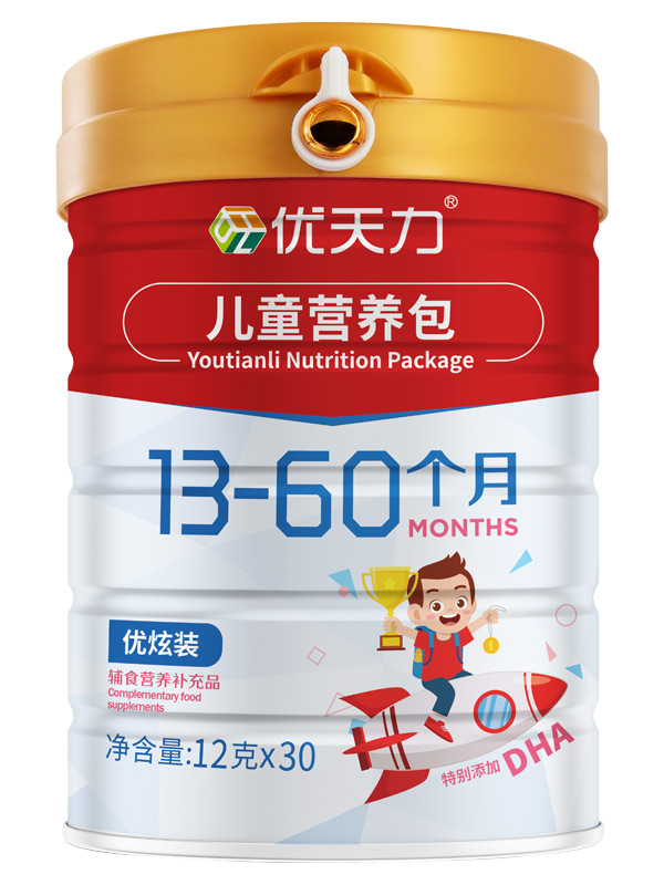 優天力兒童營養包優炫裝13-60個月.jpg 優天力兒童營養包優炫裝13-60個月.jpg