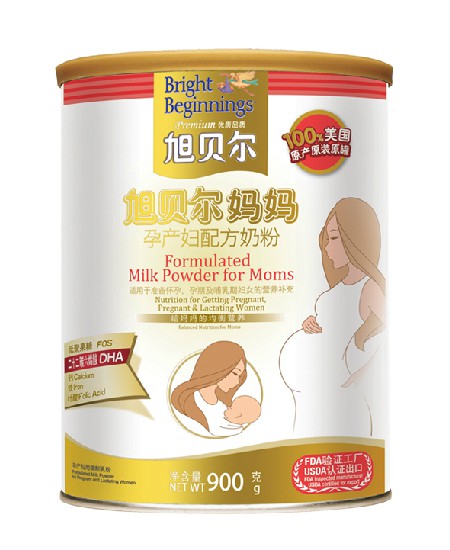 旭貝爾媽媽孕產婦配方奶粉.jpg 旭貝爾媽媽孕產婦配方奶粉.jpg