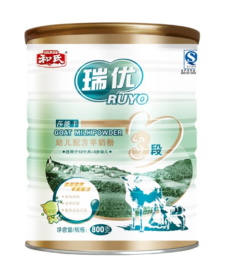 和氏瑞優幼兒配方羊奶粉3段.jpg 和氏瑞優幼兒配方羊奶粉3段.jpg