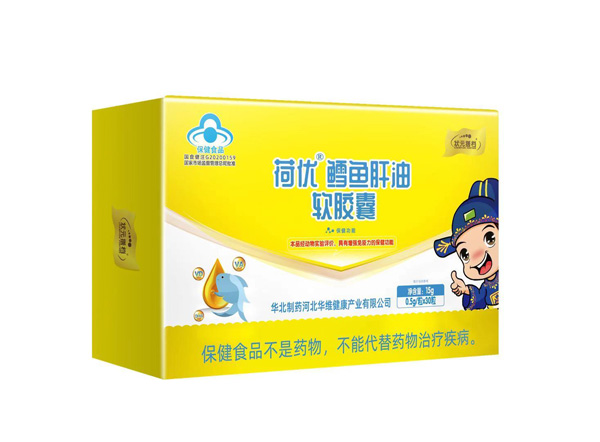 狀元搭檔荷優鱈魚肝油軟膠囊.jpg 狀元搭檔荷優鱈魚肝油軟膠囊.jpg