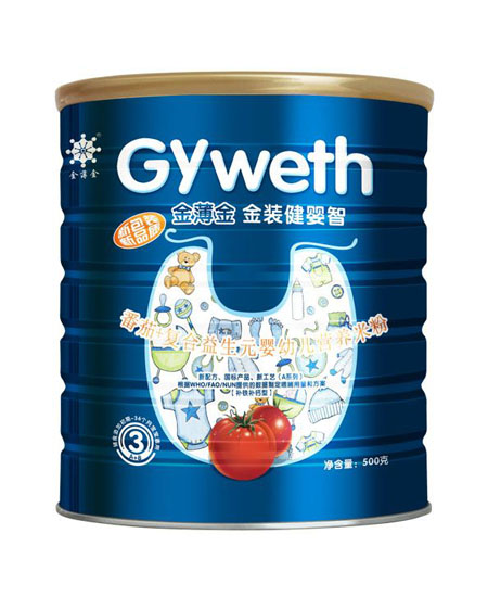 �����ǽ��b���׃��I�B�׷� ���яͺ�����Ԫ.jpg