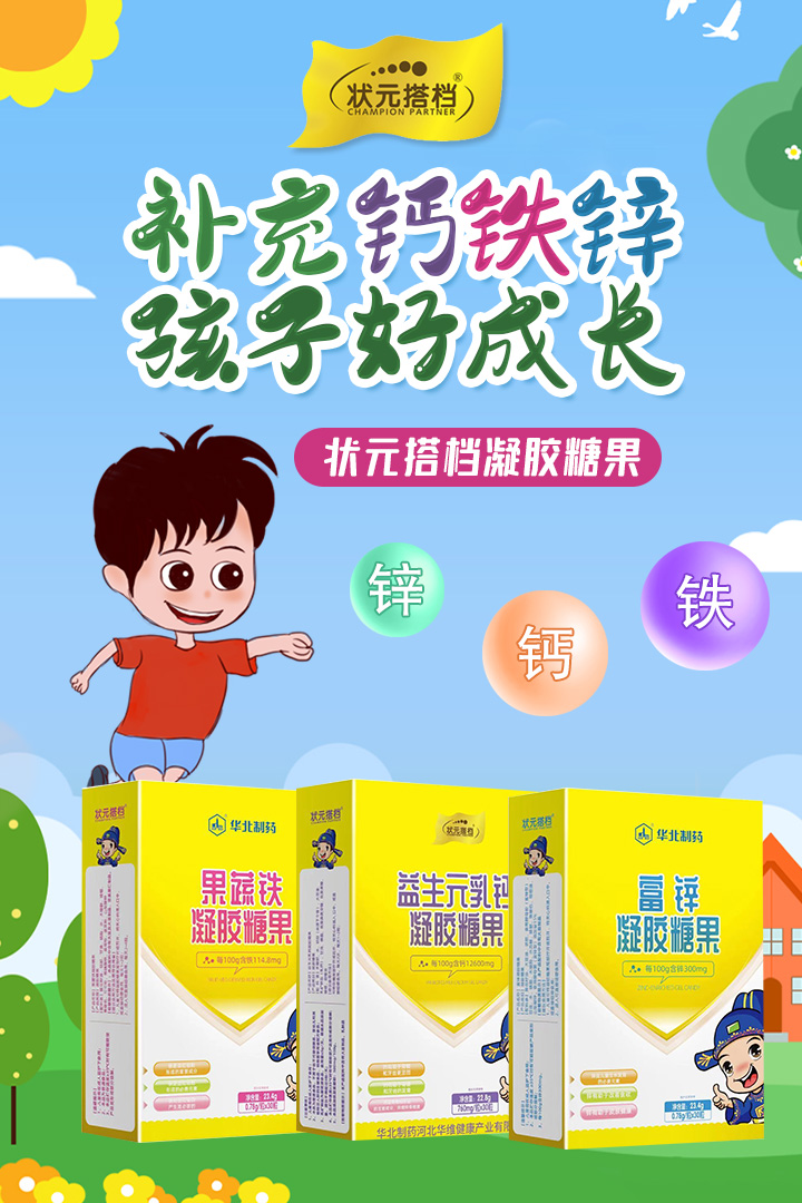 ��Ԫ��n�����F���z�ǹ� ��Ȼ�F��Դ����ȫ