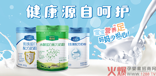 �W�R�̡����Ƴ���ϣ������20������A��֮����������ʳƷ��ď��ݺ��R��