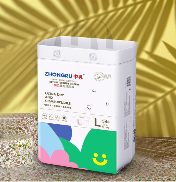 中乳棉柔嬰兒紙尿褲L