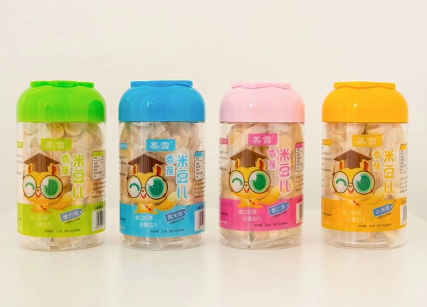 蒸雪香蕉米豆兒.jpg 蒸雪香蕉米豆兒.jpg