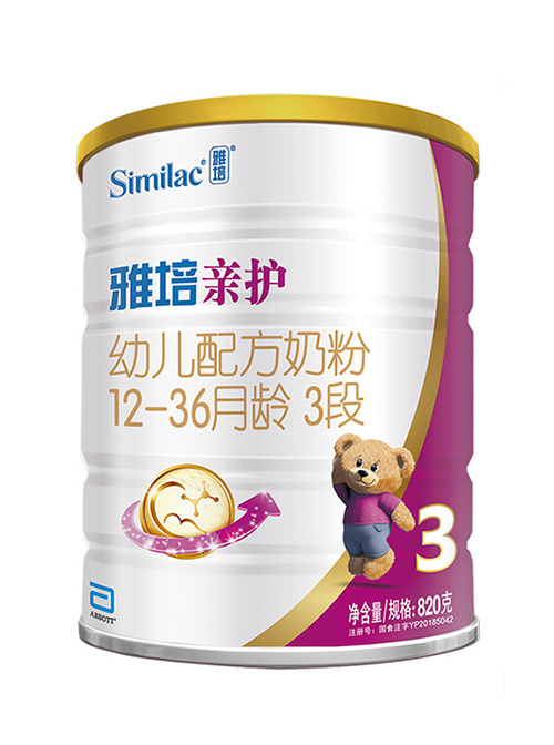 雅培親護(hù)幼兒配方奶粉3段.jpg 雅培親護(hù)幼兒配方奶粉3段.jpg