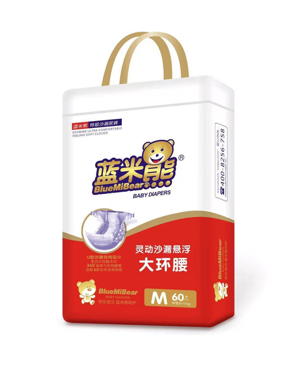 藍米熊靈動沙漏懸浮大環腰紙尿褲M.jpg