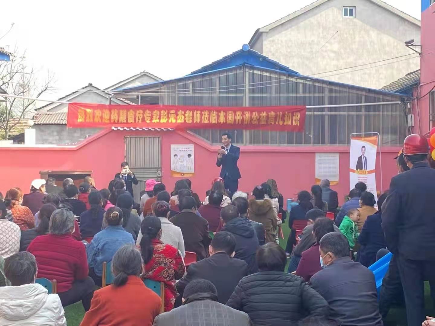 太寶貝走進(jìn)幼兒園開展公益媽媽班講座1