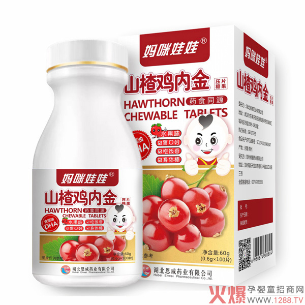 �Q���r�����o���� ��������ɽ��u�Ƚ�׽�Ƭ�ٲ���