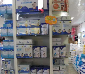 碩博搭檔產品展示1