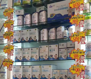 碩博搭檔產品展示5