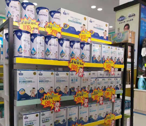 碩博搭檔產品展示2