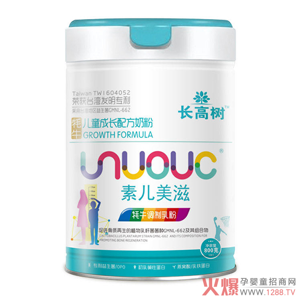 ��������Դ�c�𱬾W(w��ng)���m(x��)�s���� ���؃����̡������m��ͯ�ȡ�ؐ�١��Ĵ�Ʒ�����̄ű��_��