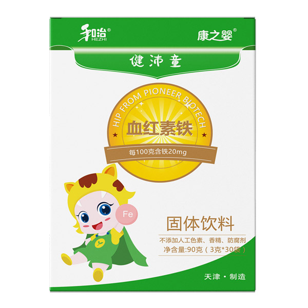 和治藥業康之嬰健沛童血紅素鐵.jpg 和治藥業康之嬰健沛童血紅素鐵.jpg