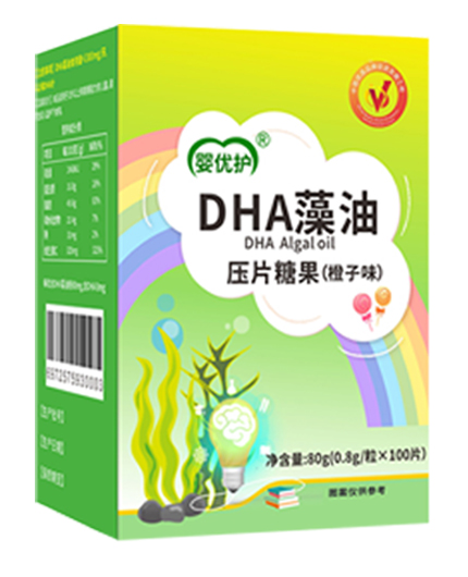 嬰優護壓片糖果 DHA藻油