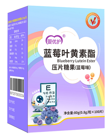 嬰優護壓片糖果 藍莓葉黃素酯.jpg 嬰優護壓片糖果 藍莓葉黃素酯.jpg