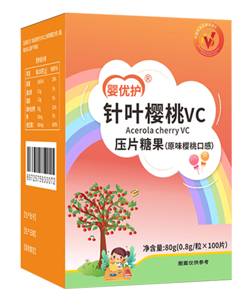 嬰優護壓片糖果 針葉櫻桃VC.jpg 嬰優護壓片糖果 針葉櫻桃VC.jpg