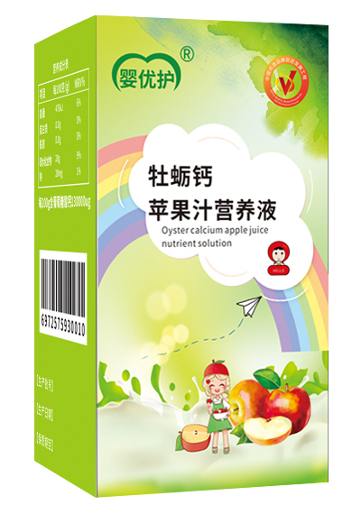 嬰優護牡蠣鈣蘋果汁營養液.jpg 嬰優護牡蠣鈣蘋果汁營養液.jpg