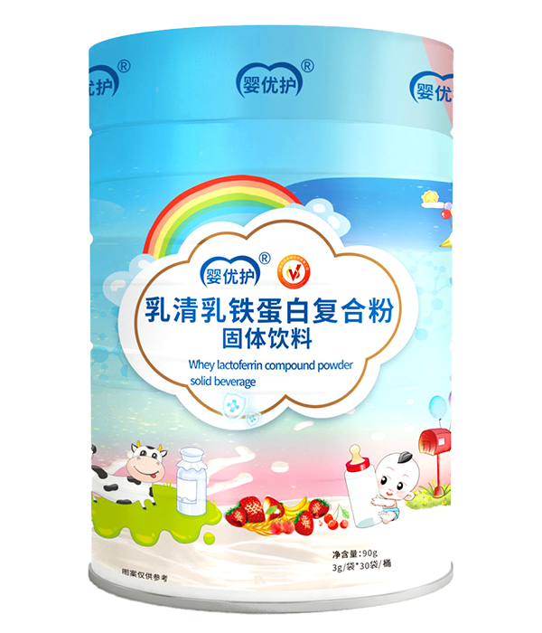 嬰優護乳清乳鐵蛋白復合粉