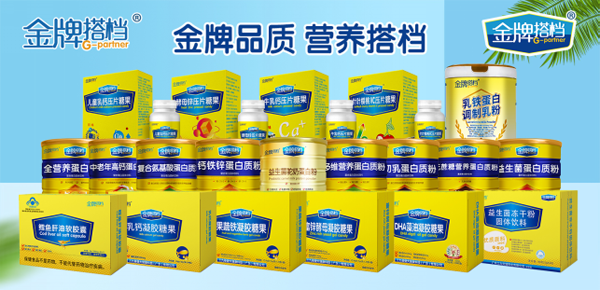 ����ĸ��I�BƷ�����ƴ�n������Ʒ�Ա�Ʒ�������T��o�n�u؛��ȼ��2021��