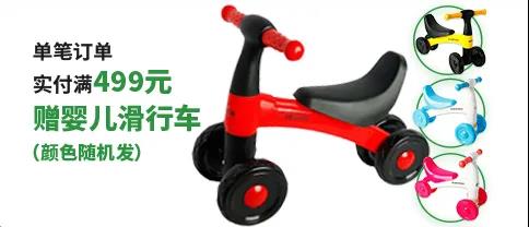 ����ƽ�⻬��܇�⣡�M�������W����S����������һ�����ف텢�c��