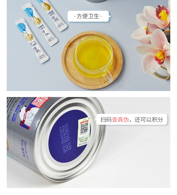朵愛鋅ZINC輔食營養(yǎng)補充品詳情圖_13.jpg
