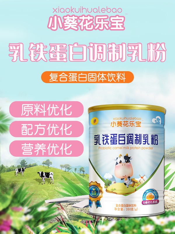 ����ף�RС�������������������ɴ��ͯ�I�BƷ�������v���Ћ�ͯ�W