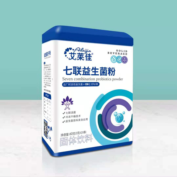 艾萊佳七聯益生菌粉.jpg
