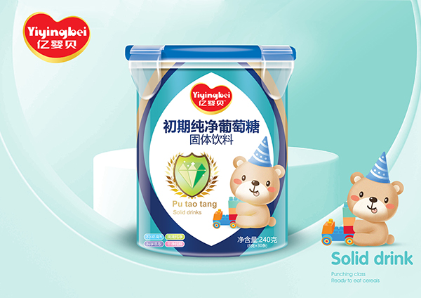 億嬰貝葡萄糖樂(lè)扣桶 初期純凈.jpg