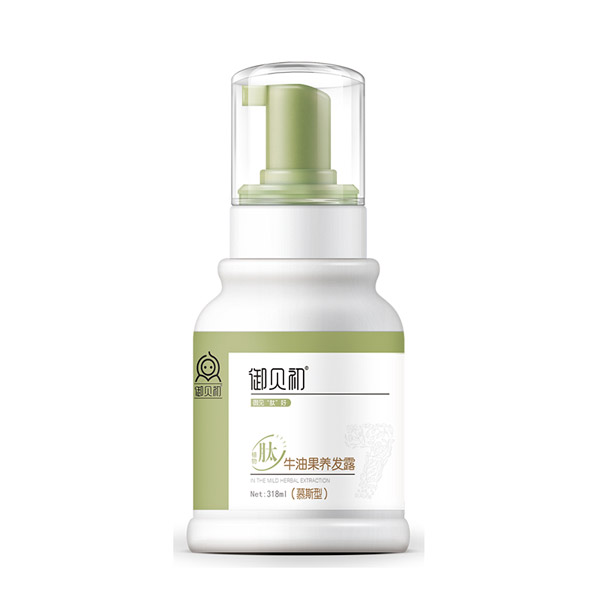 御貝初植物肽牛油果養發露.jpg