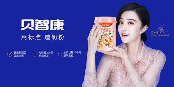 ؐ�ǿ��̷��e�k��Ʒ�ƶ˰l������5����ϡ�I�B��������