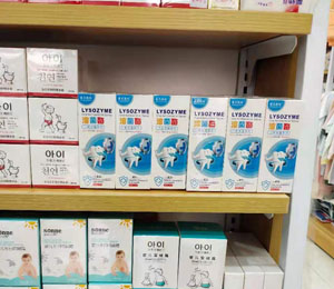 美樂(lè)致純?nèi)芫缚谇灰志鷩妱┑赇侁惲袌D9